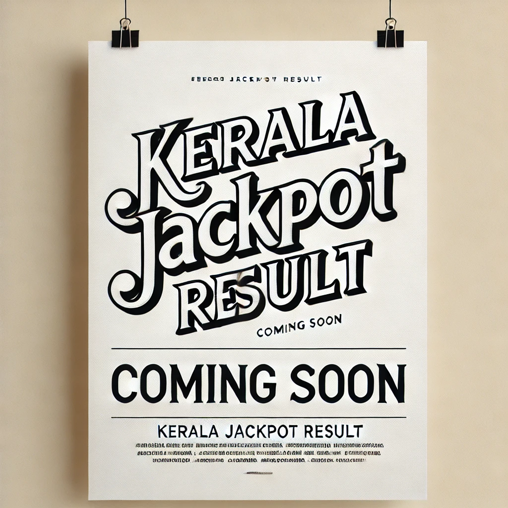 Kerala Lottery Result Today